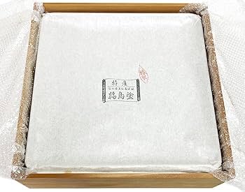 Amazon.co.jp: 大徹 輪島塗 会席膳 五客 日本一堅牢布着請合